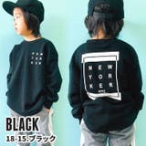 キッズ トレーナー トップス | NEXT WALL | 詳細画像5