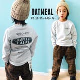 キッズ トレーナー トップス | NEXT WALL | 詳細画像5