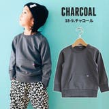 キッズ トレーナー スウェット | NEXT WALL | 詳細画像3