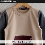 キッズ トレーナー スウェット | NEXT WALL | 詳細画像6