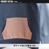 キッズ トレーナー スウェット | NEXT WALL | 詳細画像7