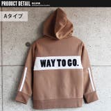 キッズ パーカー ジップパーカー | NEXT WALL | 詳細画像6