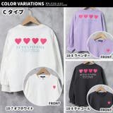 キッズ ロンT 子供服 | NEXT WALL | 詳細画像17 