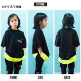 キッズ Tシャツ 子供服 | NEXT WALL | 詳細画像12 