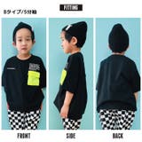 キッズ Tシャツ 子供服 | NEXT WALL | 詳細画像13 