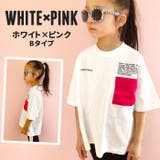 キッズ Tシャツ 子供服 | NEXT WALL | 詳細画像5 