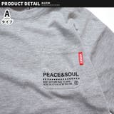 キッズ Tシャツ 子供服 | NEXT WALL | 詳細画像7 