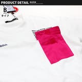 キッズ Tシャツ 子供服 | NEXT WALL | 詳細画像10 