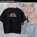 キッズ セットアップ 上下セット | NEXT WALL | 詳細画像17