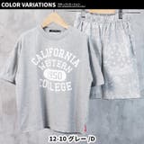 キッズ セットアップ 上下セット | NEXT WALL | 詳細画像18