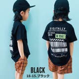 キッズ Tシャツ 子供服 | NEXT WALL | 詳細画像3 