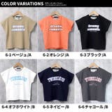 キッズ Tシャツ プルオーバー | NEXT WALL | 詳細画像2 