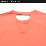 キッズ Tシャツ プルオーバー | NEXT WALL | 詳細画像13 