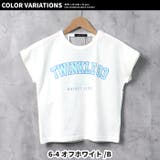 キッズ Tシャツ プルオーバー | NEXT WALL | 詳細画像18 
