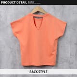 キッズ Tシャツ プルオーバー | NEXT WALL | 詳細画像7 