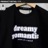 キッズ Tシャツ プルオーバー | NEXT WALL | 詳細画像8 