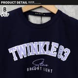 キッズ Tシャツ プルオーバー | NEXT WALL | 詳細画像9 