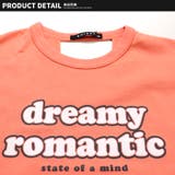 キッズ Tシャツ プルオーバー | NEXT WALL | 詳細画像10 