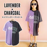 キッズ ワンピース 子供服 | NEXT WALL | 詳細画像3