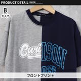キッズ ワンピース 子供服 | NEXT WALL | 詳細画像7