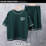 キッズ セットアップ 上下セット | NEXT WALL | 詳細画像15