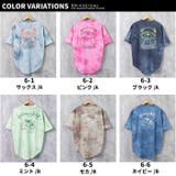 キッズ Tシャツ 子供服 | NEXT WALL | 詳細画像2 