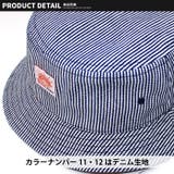 キッズ ハット 帽子 | NEXT WALL | 詳細画像7