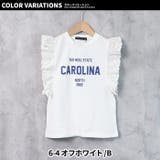 キッズ プルオーバー ノースリーブ | NEXT WALL | 詳細画像18 