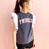 キッズ プルオーバー ノースリーブ | NEXT WALL | 詳細画像3 