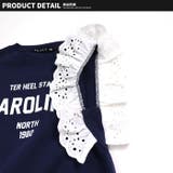 キッズ プルオーバー ノースリーブ | NEXT WALL | 詳細画像10 