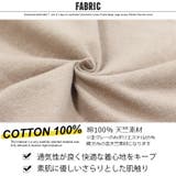 キッズ プルオーバー Tシャツ | NEXT WALL | 詳細画像14