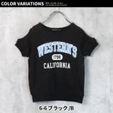 キッズ プルオーバー Tシャツ | NEXT WALL | 詳細画像20