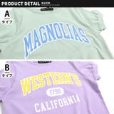 キッズ プルオーバー Tシャツ | NEXT WALL | 詳細画像7