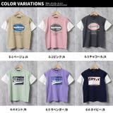 キッズ Tシャツ 半袖 | NEXT WALL | 詳細画像2 