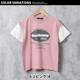 キッズ Tシャツ 半袖 | NEXT WALL | 詳細画像14 