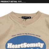 キッズ Tシャツ 半袖 | NEXT WALL | 詳細画像7 
