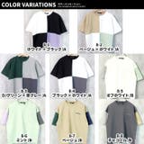 キッズ Tシャツ 子供服 | NEXT WALL | 詳細画像2 