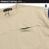 キッズ Tシャツ 子供服 | NEXT WALL | 詳細画像9 