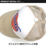 キッズ キャップ 子供服 | NEXT WALL | 詳細画像12