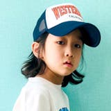 キッズ キャップ 子供服 | NEXT WALL | 詳細画像5