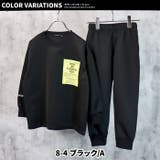 キッズ セットアップ 上下セット | NEXT WALL | 詳細画像16
