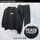 キッズ セットアップ 上下セット | NEXT WALL | 詳細画像20