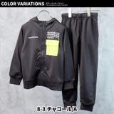 キッズ セットアップ 上下セット | NEXT WALL | 詳細画像15