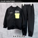 キッズ セットアップ 上下セット | NEXT WALL | 詳細画像16