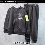 キッズ セットアップ 上下セット | NEXT WALL | 詳細画像19