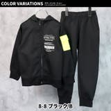 キッズ セットアップ 上下セット | NEXT WALL | 詳細画像20
