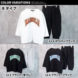 キッズ セットアップ 上下セット | NEXT WALL | 詳細画像18