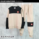 キッズ セットアップ 上下セット | NEXT WALL | 詳細画像13