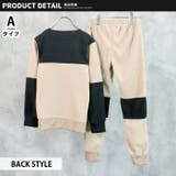 キッズ セットアップ 上下セット | NEXT WALL | 詳細画像6