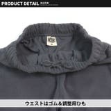 キッズ セットアップ 上下セット | NEXT WALL | 詳細画像9
